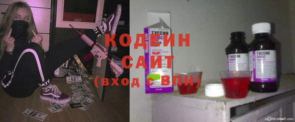 МДПВ Вязники